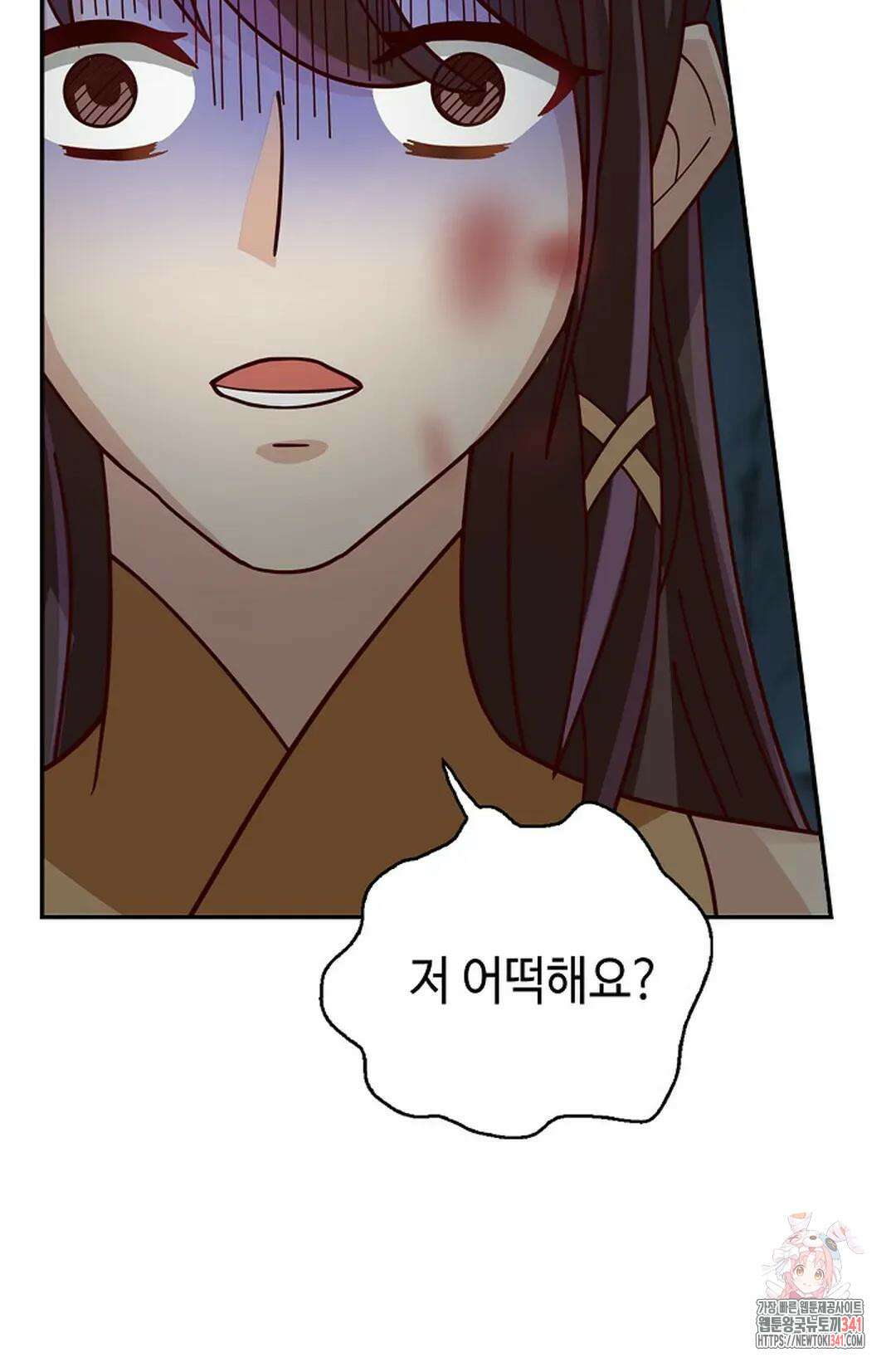 무련전봉 1287화 53