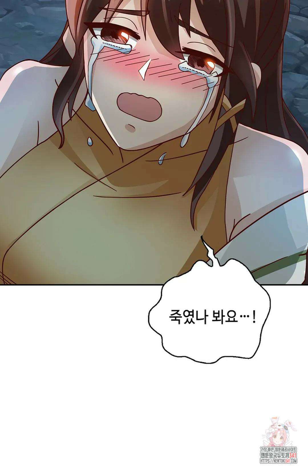 무련전봉 1287화 57