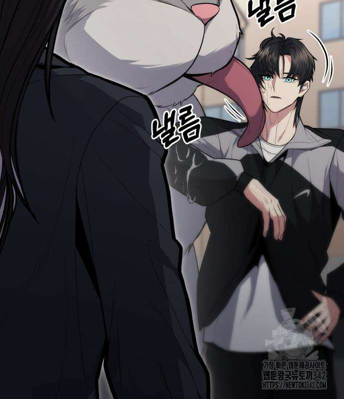파티에서 추방된 영웅이 너무 뛰어남 10화 23