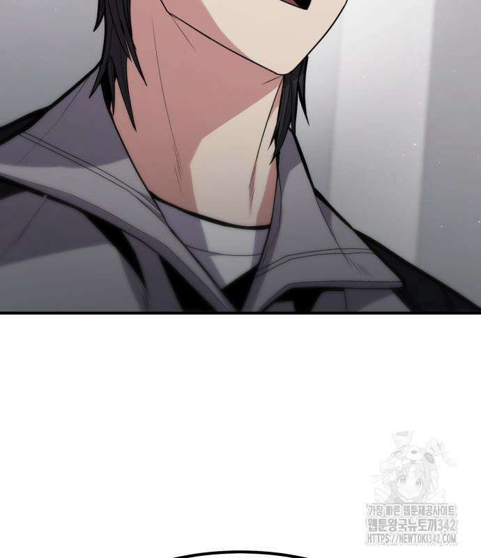 파티에서 추방된 영웅이 너무 뛰어남 10화 81