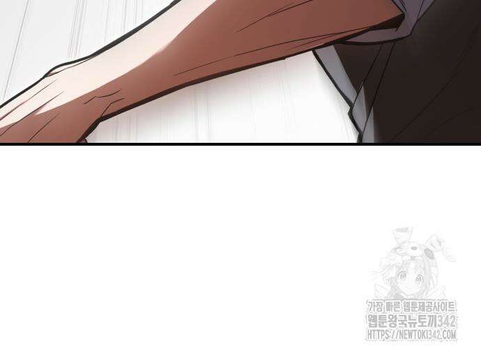 파티에서 추방된 영웅이 너무 뛰어남 10화 163