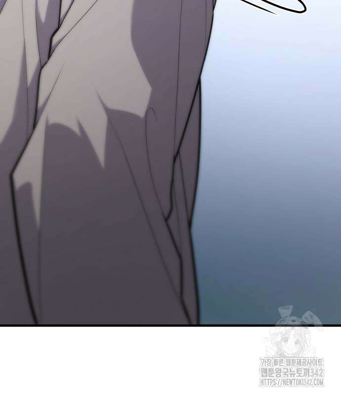 파티에서 추방된 영웅이 너무 뛰어남 10화 206