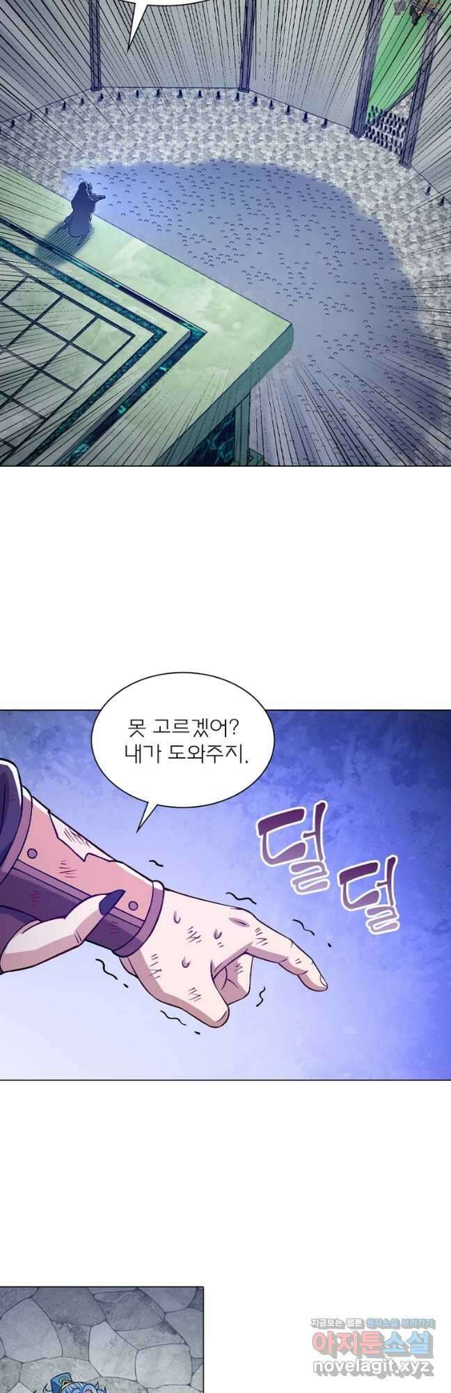신으로 태어났습니다 591화 16