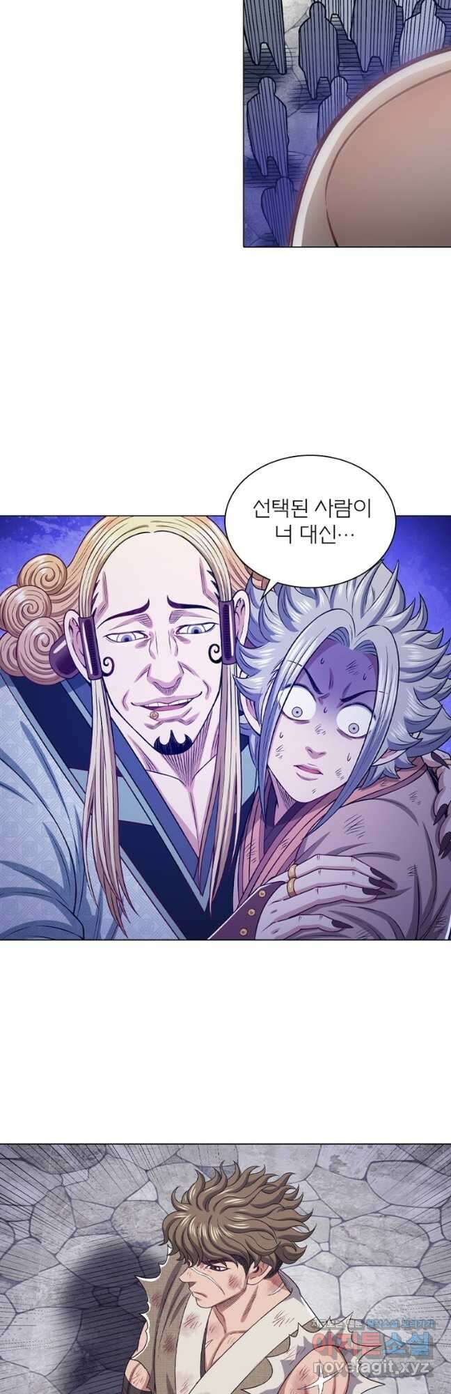 신으로 태어났습니다 591화 18