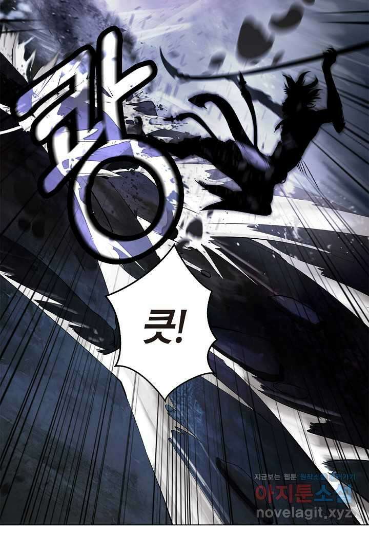 낭선기환담 162화 17