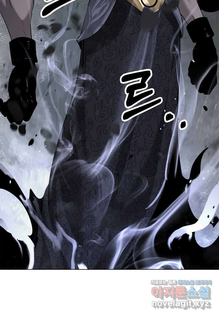 낭선기환담 162화 26