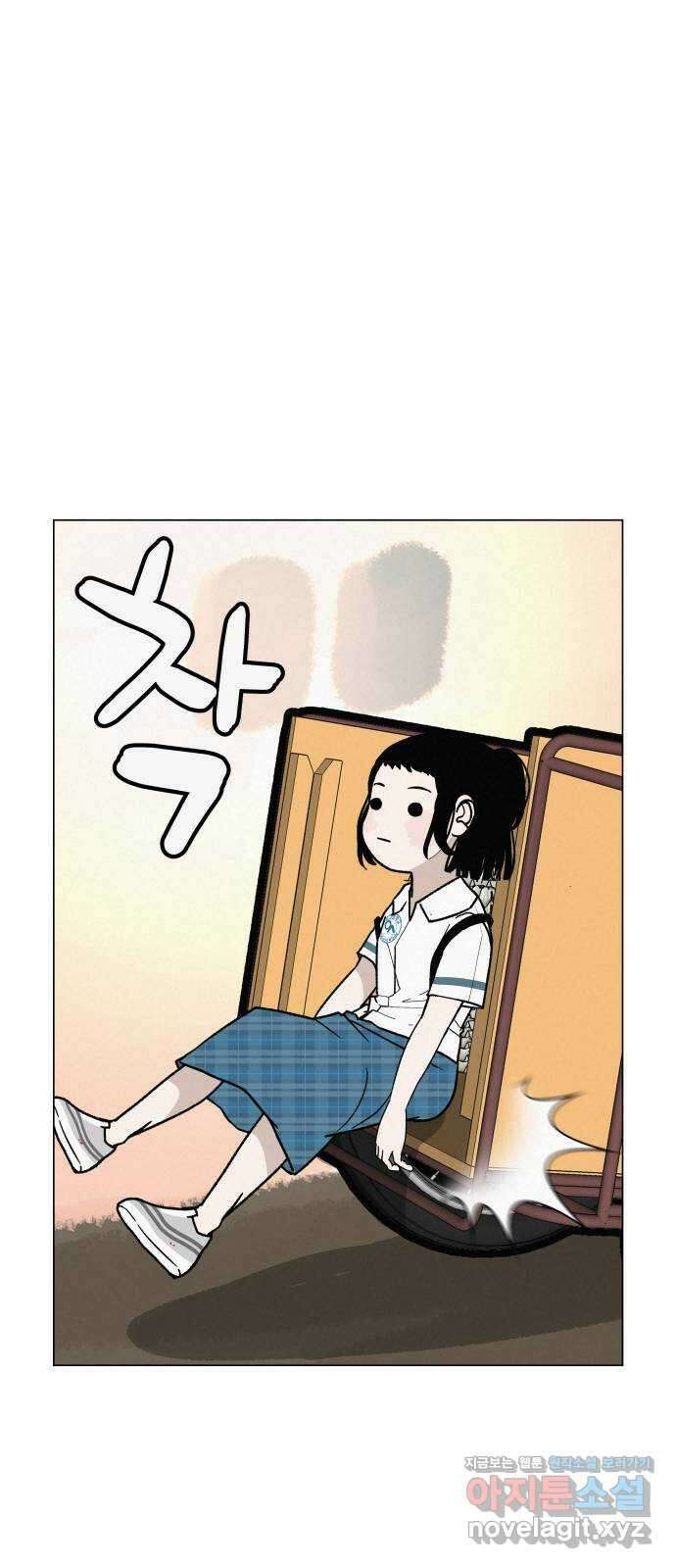 뽀대작렬 23화. 노래하는 아이 10