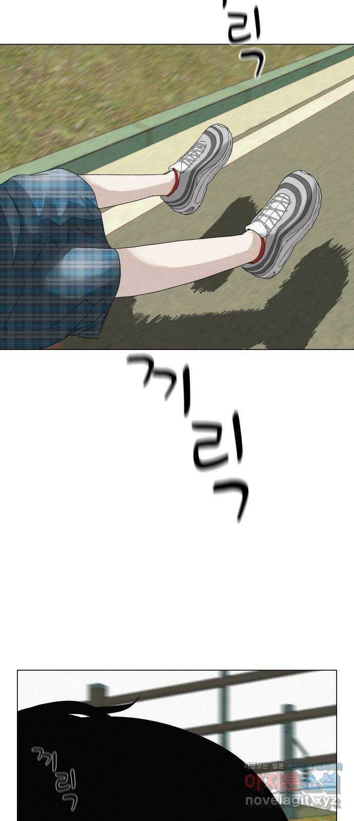 뽀대작렬 23화. 노래하는 아이 15