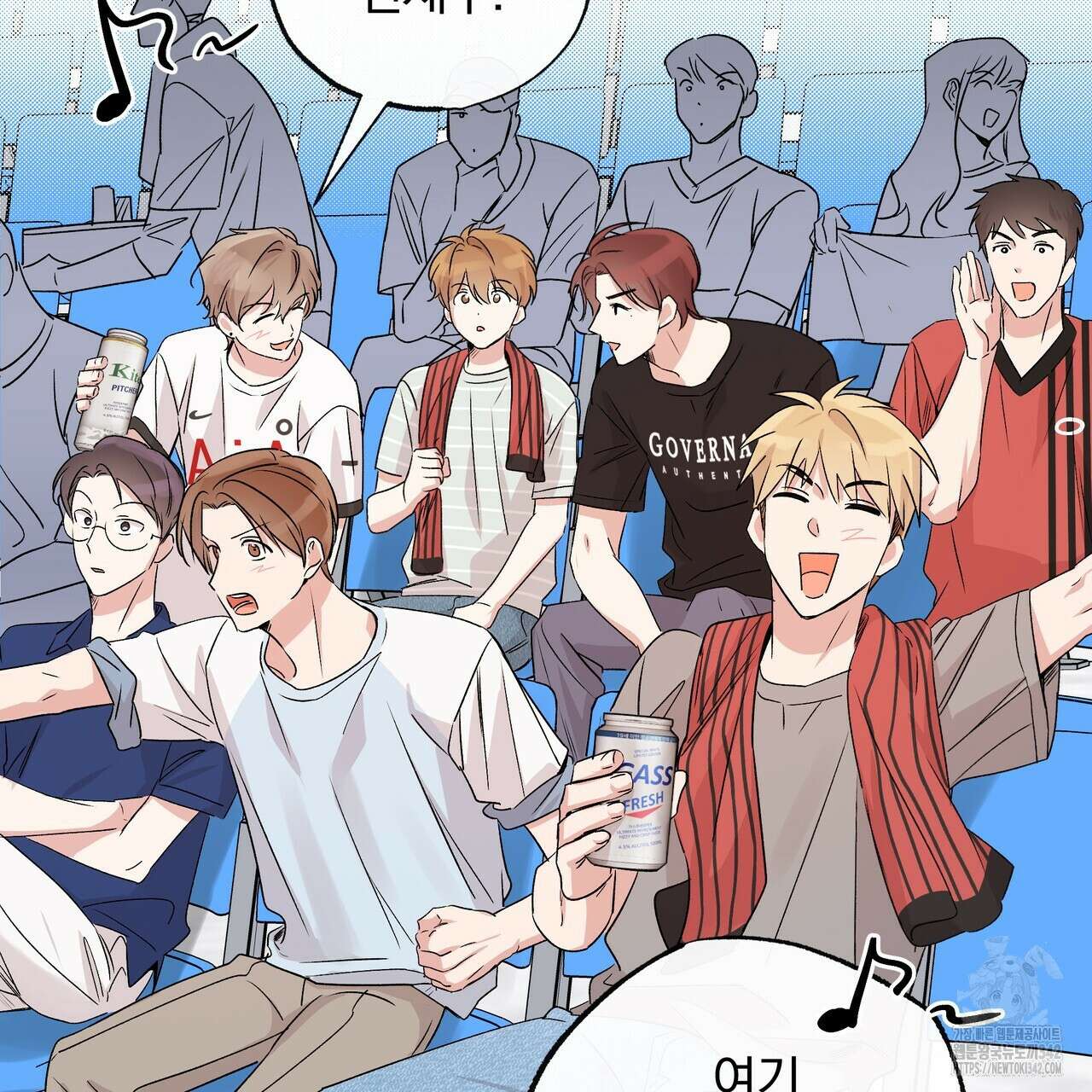 킵 어스 투게더 18화 9