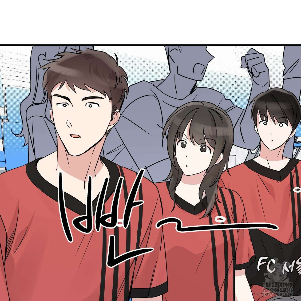 킵 어스 투게더 18화 19