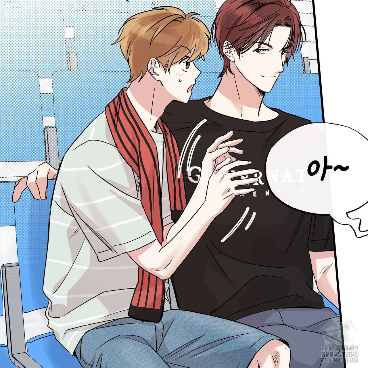 킵 어스 투게더 18화 21
