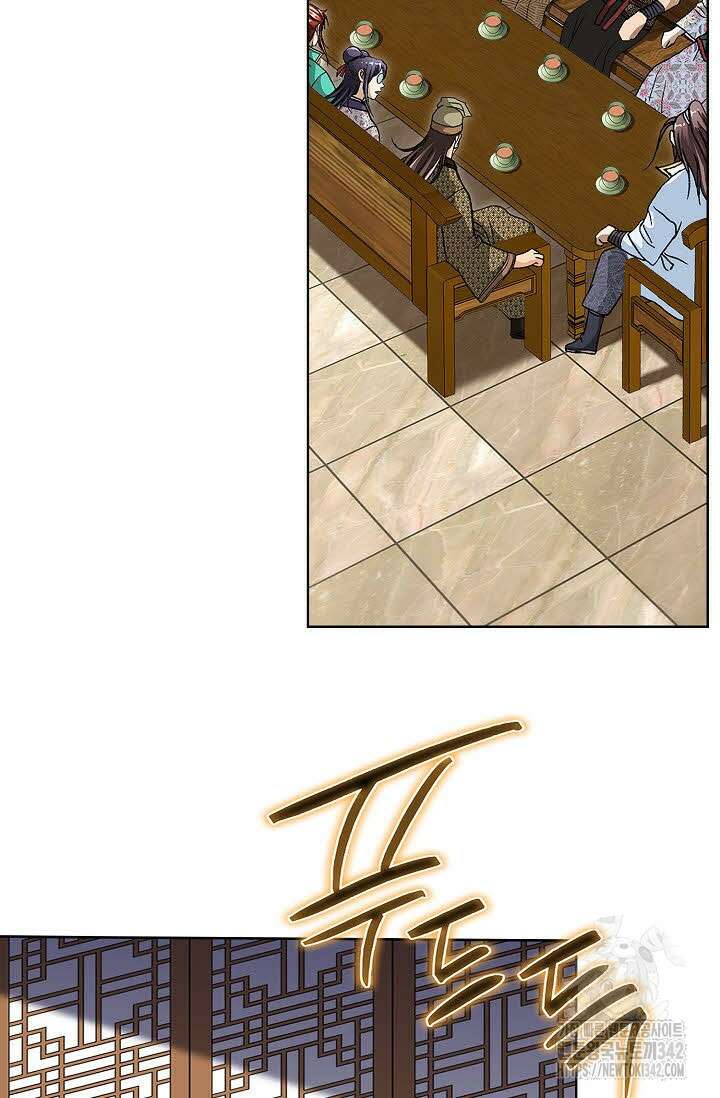 무쌍 149화 6