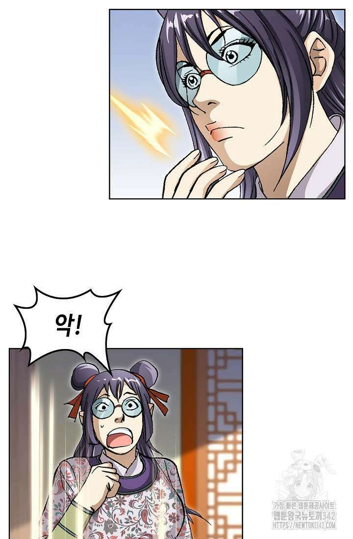 무쌍 149화 10