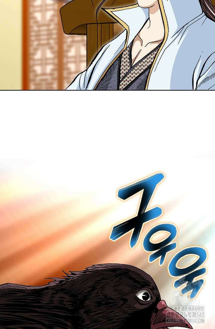 무쌍 149화 16