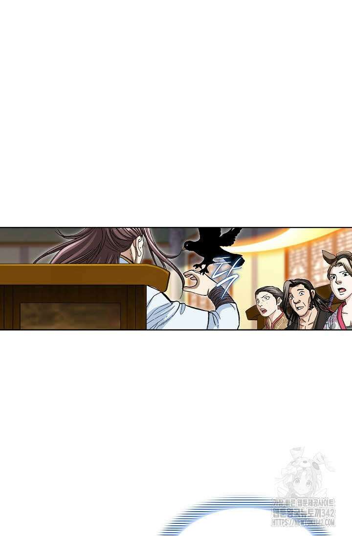 무쌍 149화 18