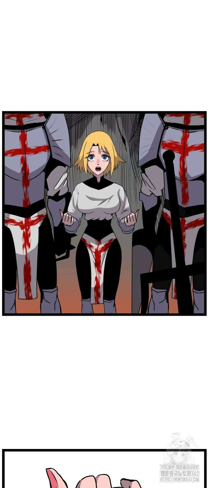 나태한 마왕은 신과 싸우기로 결심한다. 9화 16