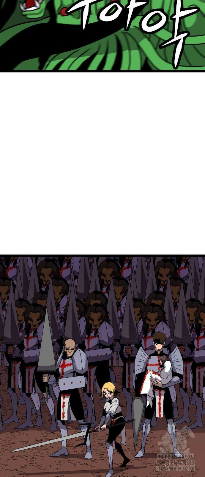 나태한 마왕은 신과 싸우기로 결심한다. 9화 42