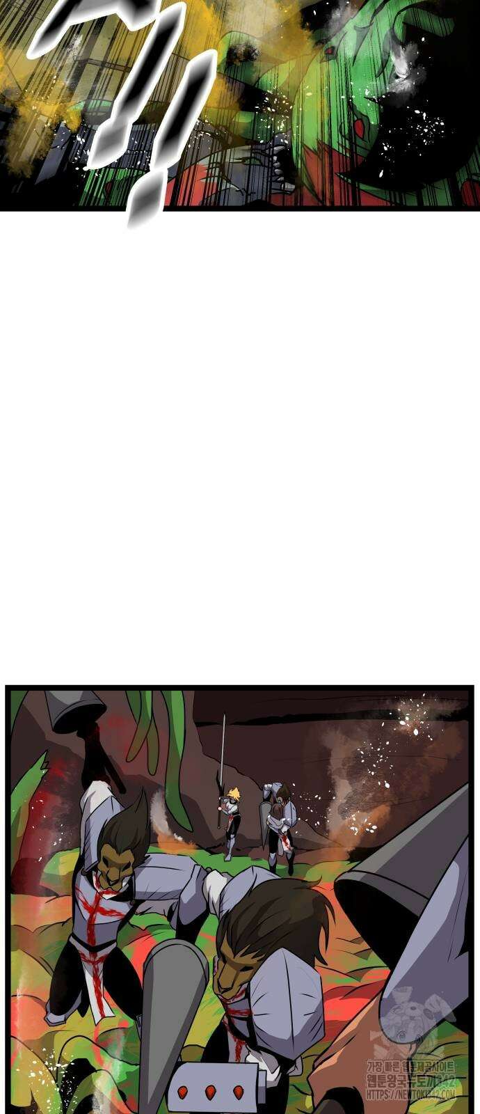나태한 마왕은 신과 싸우기로 결심한다. 9화 68