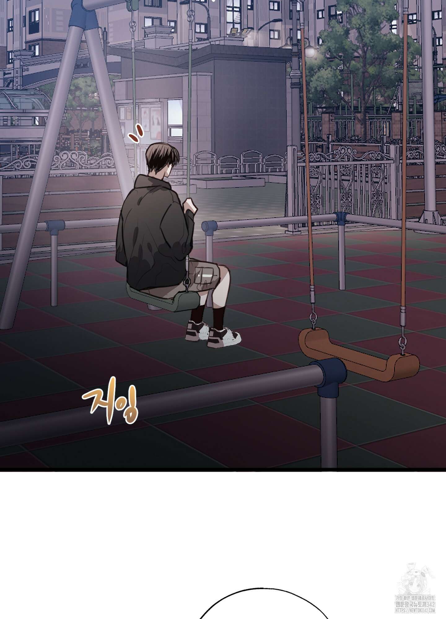줄다리기의 법칙 27화 38