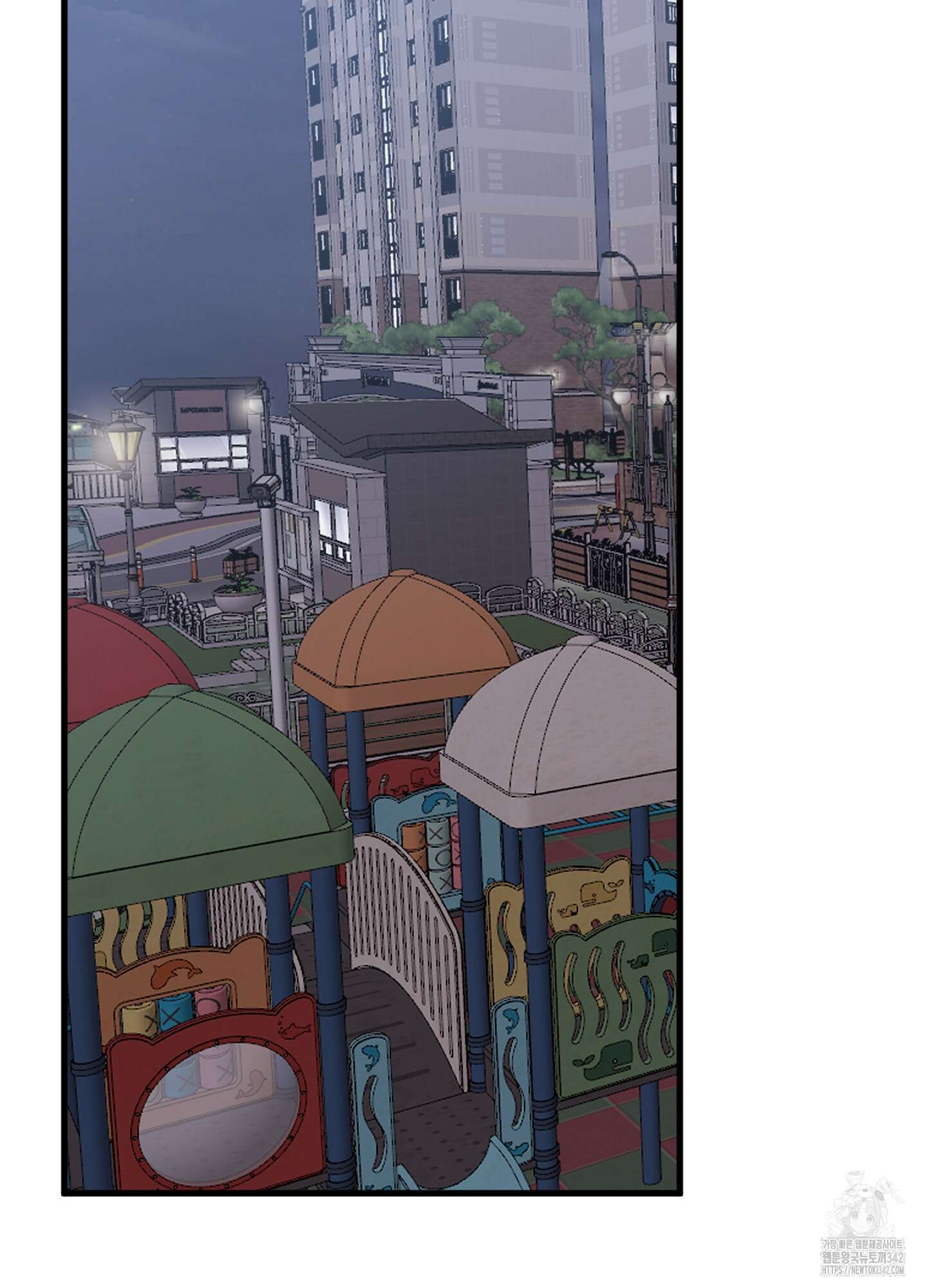 줄다리기의 법칙 27화 50