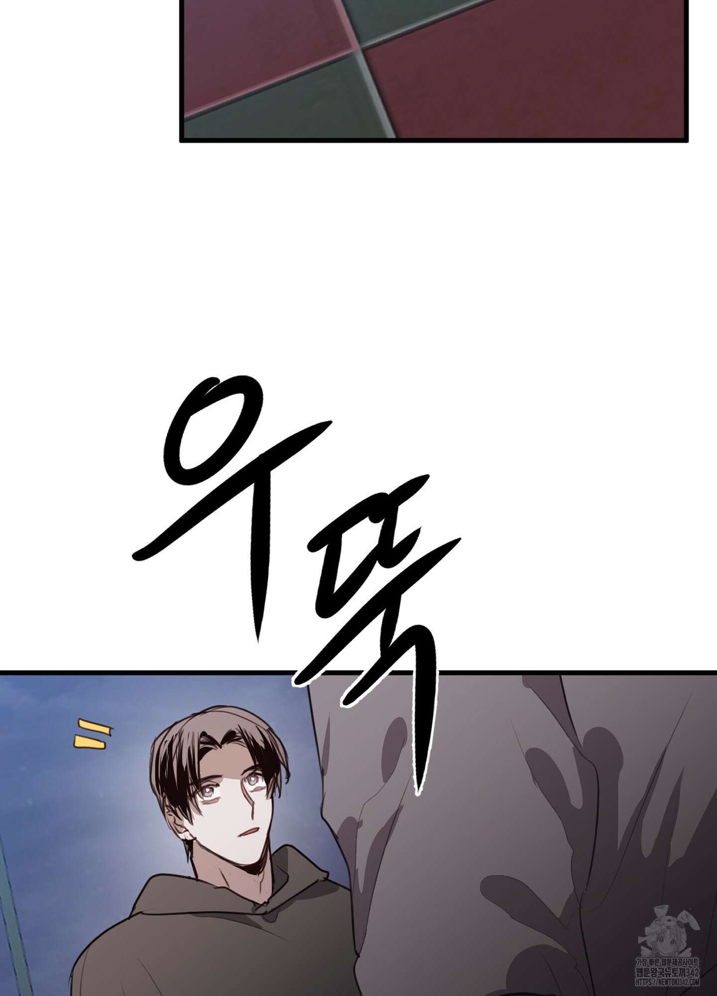 줄다리기의 법칙 27화 52
