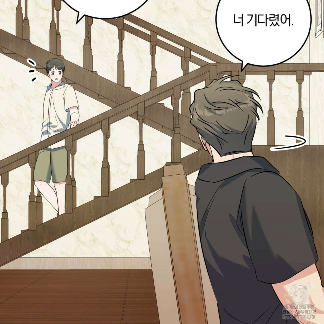 젠틀 포레스트 57화 6