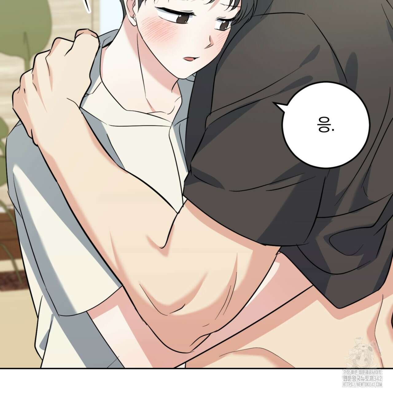 젠틀 포레스트 57화 13