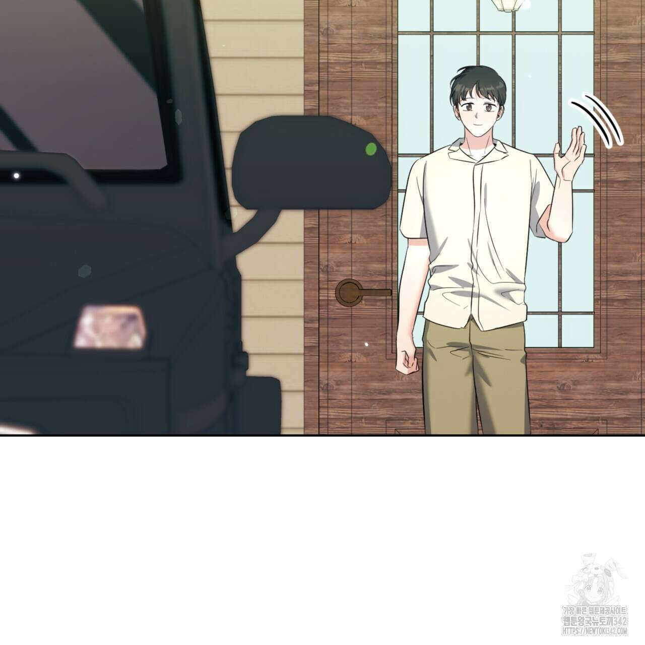 젠틀 포레스트 57화 18