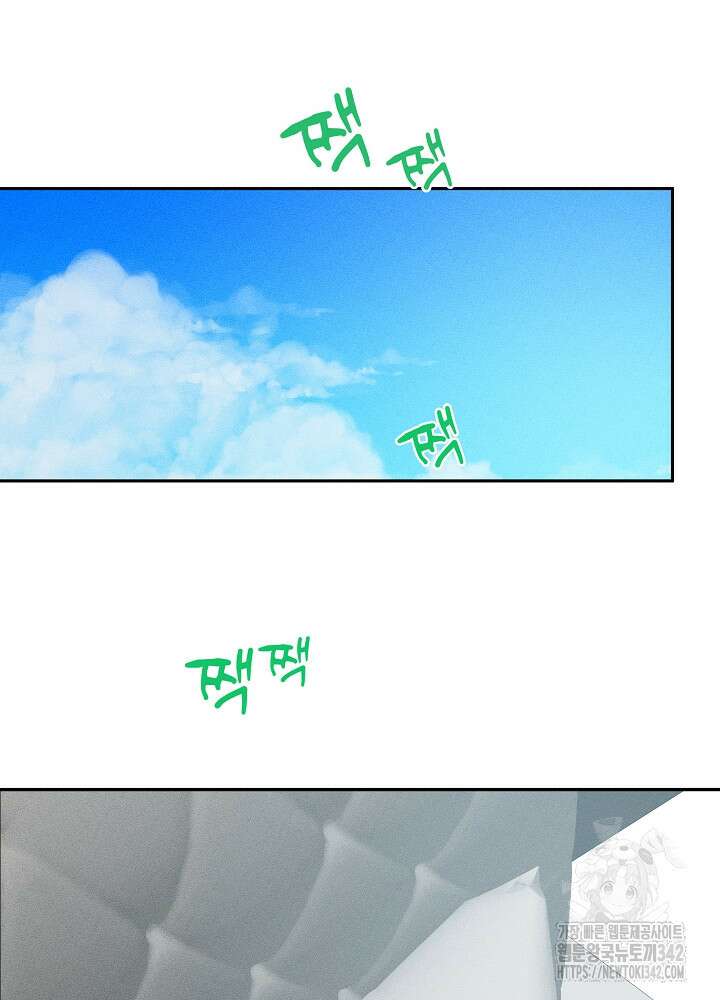 엘리베이터 안에서 51화 13