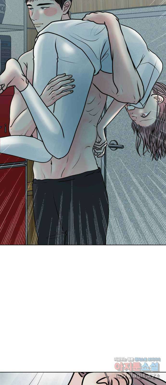 센스제로 42화 27