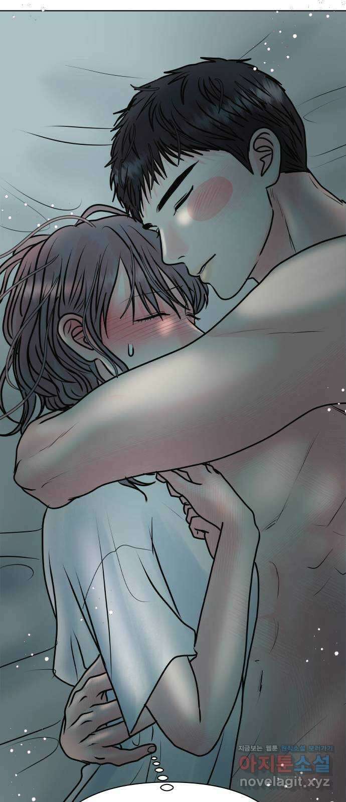 센스제로 42화 37
