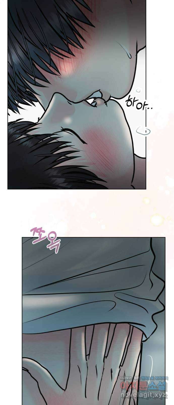 센스제로 42화 42