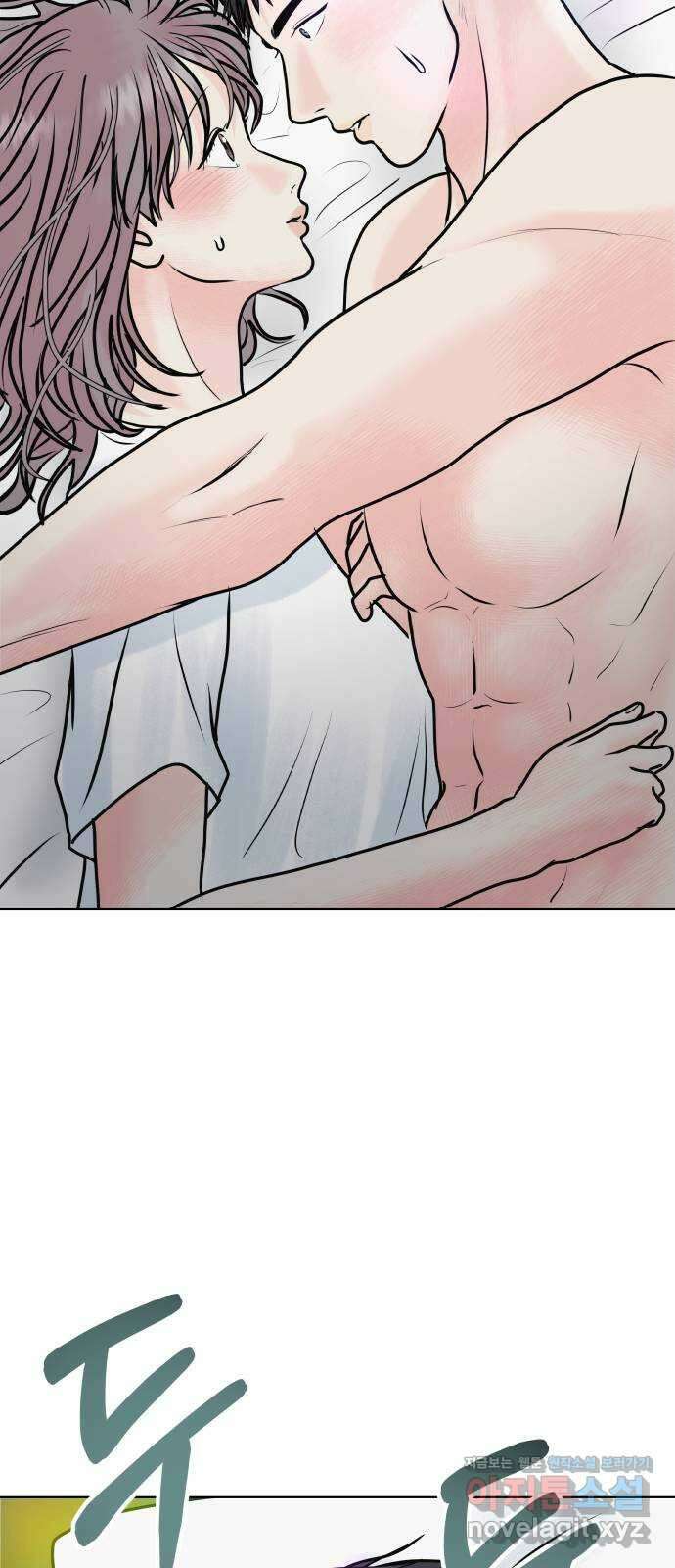 센스제로 42화 80