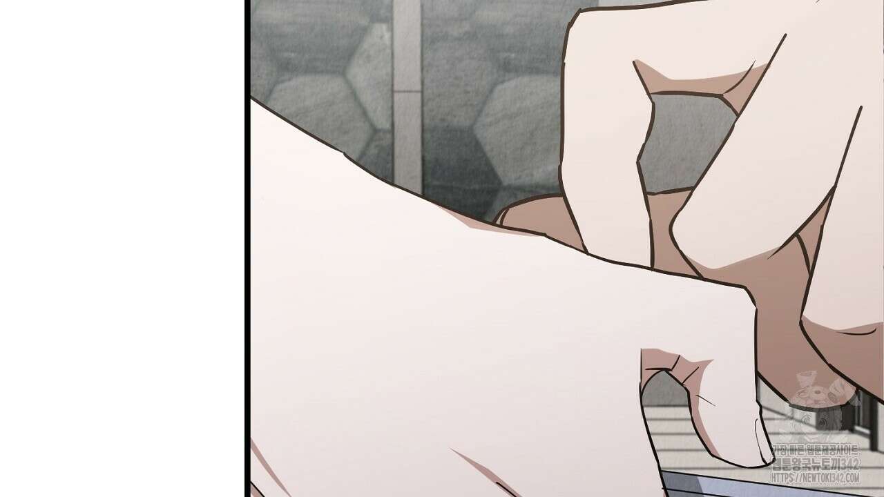 사내연애(리디) 33화 10
