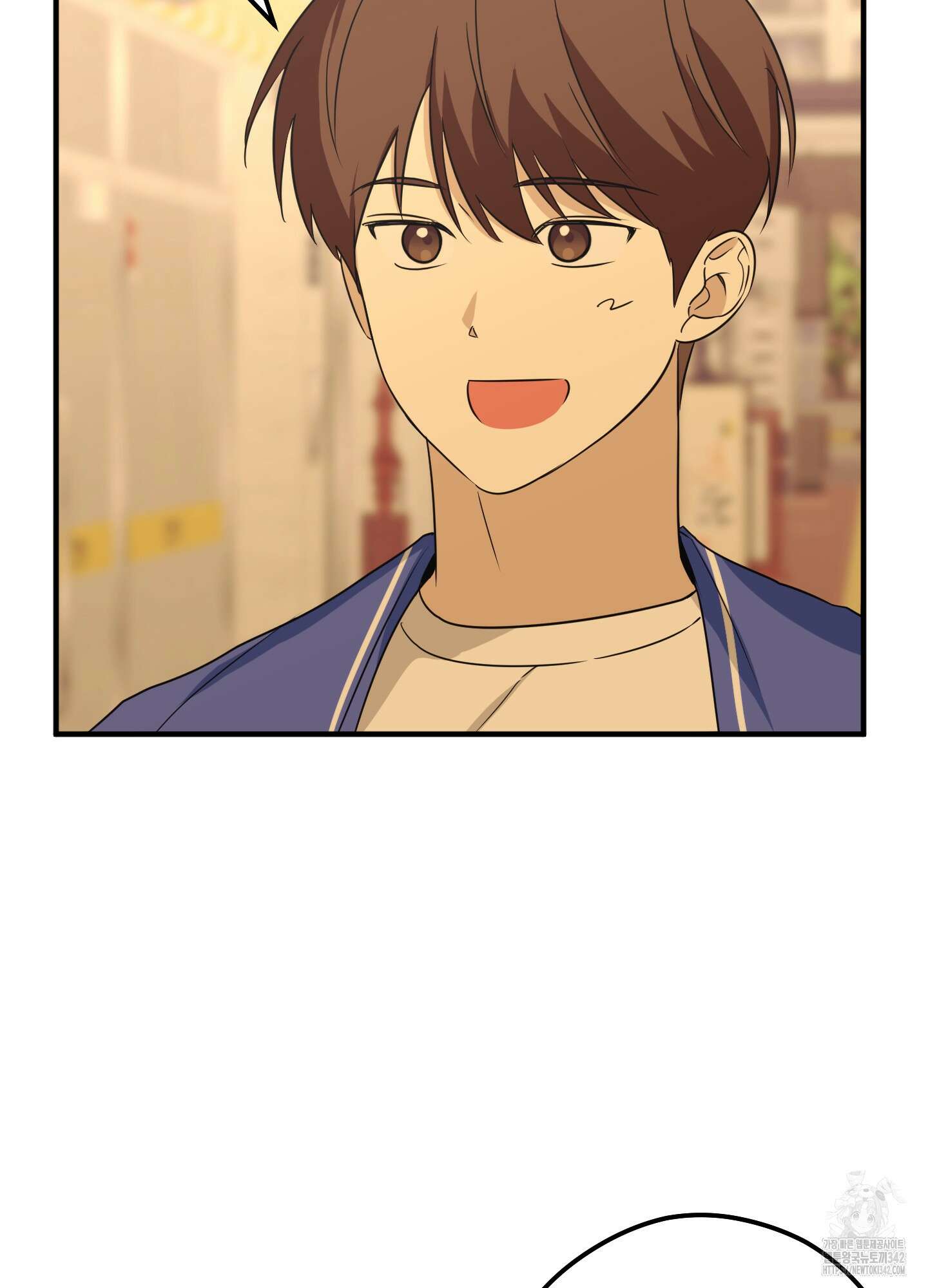 우리의 마음을 전해준 11화 6