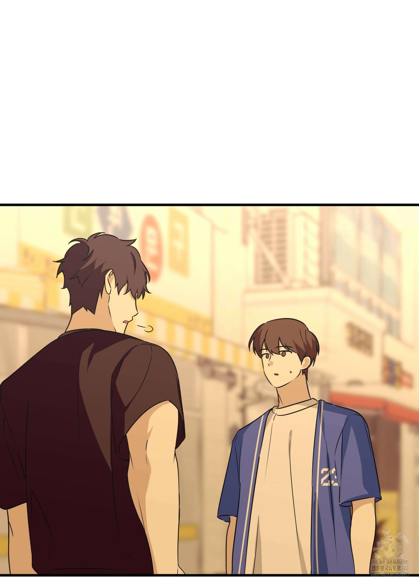 우리의 마음을 전해준 11화 16