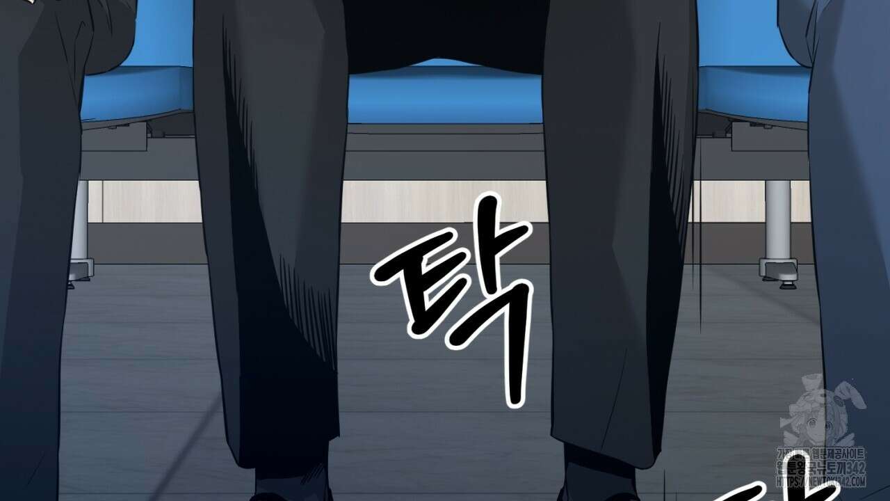 캐치업 1화 50