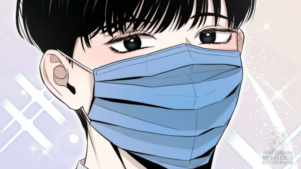캐치업 1화 86
