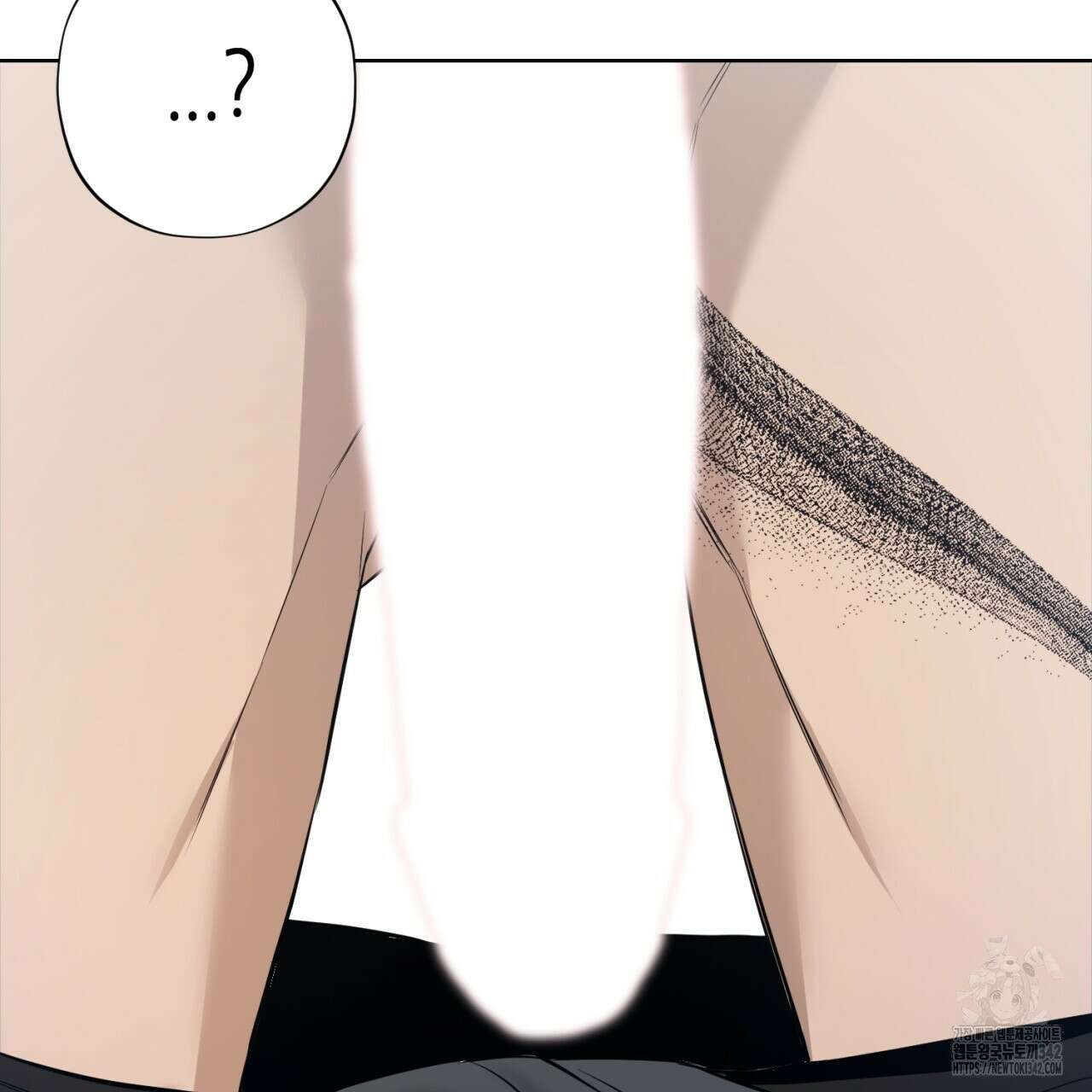 캐치업 1화 143