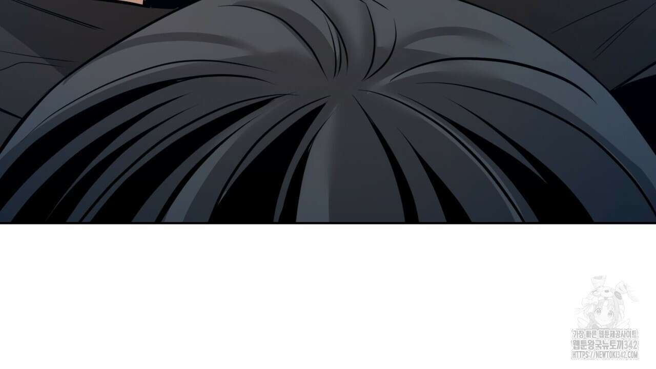 캐치업 1화 144