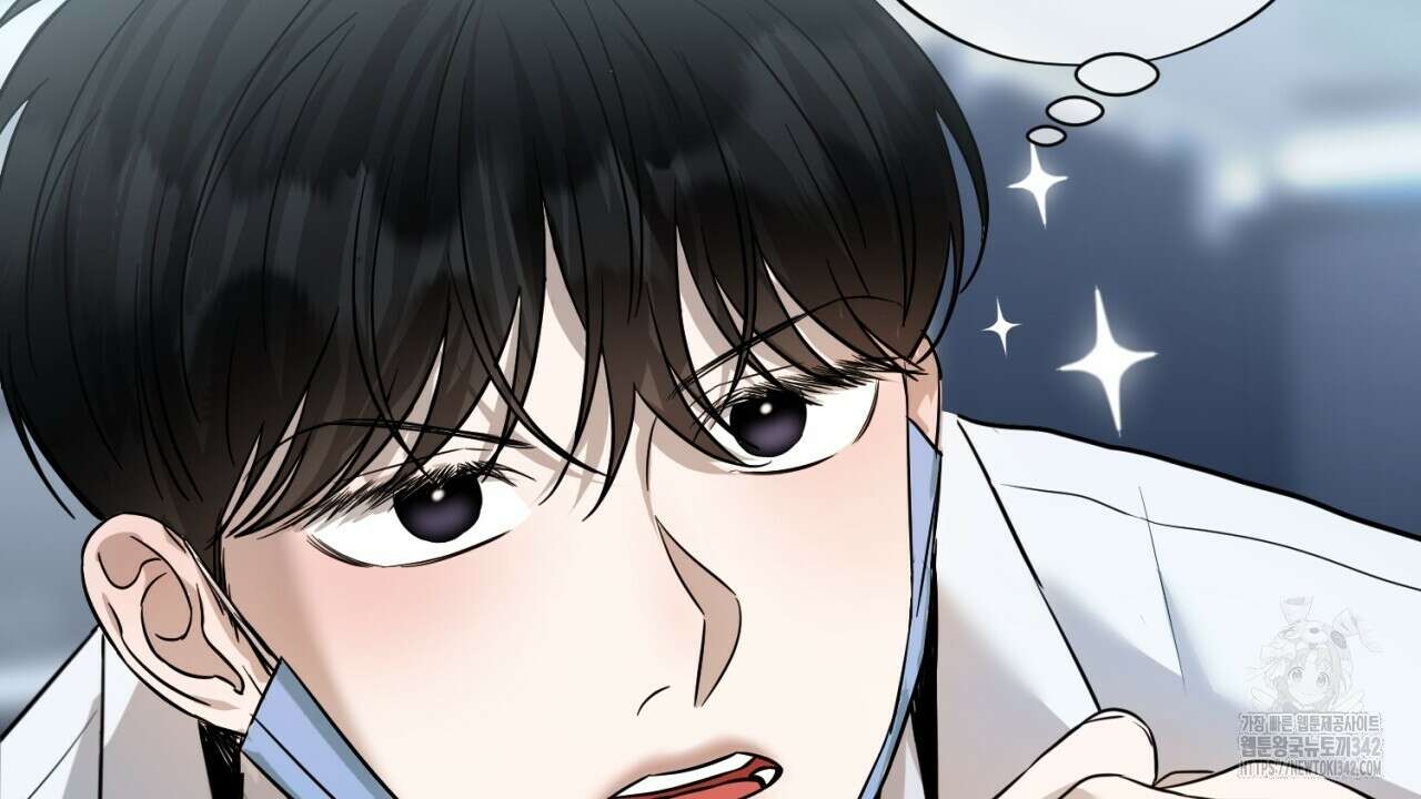 캐치업 1화 164