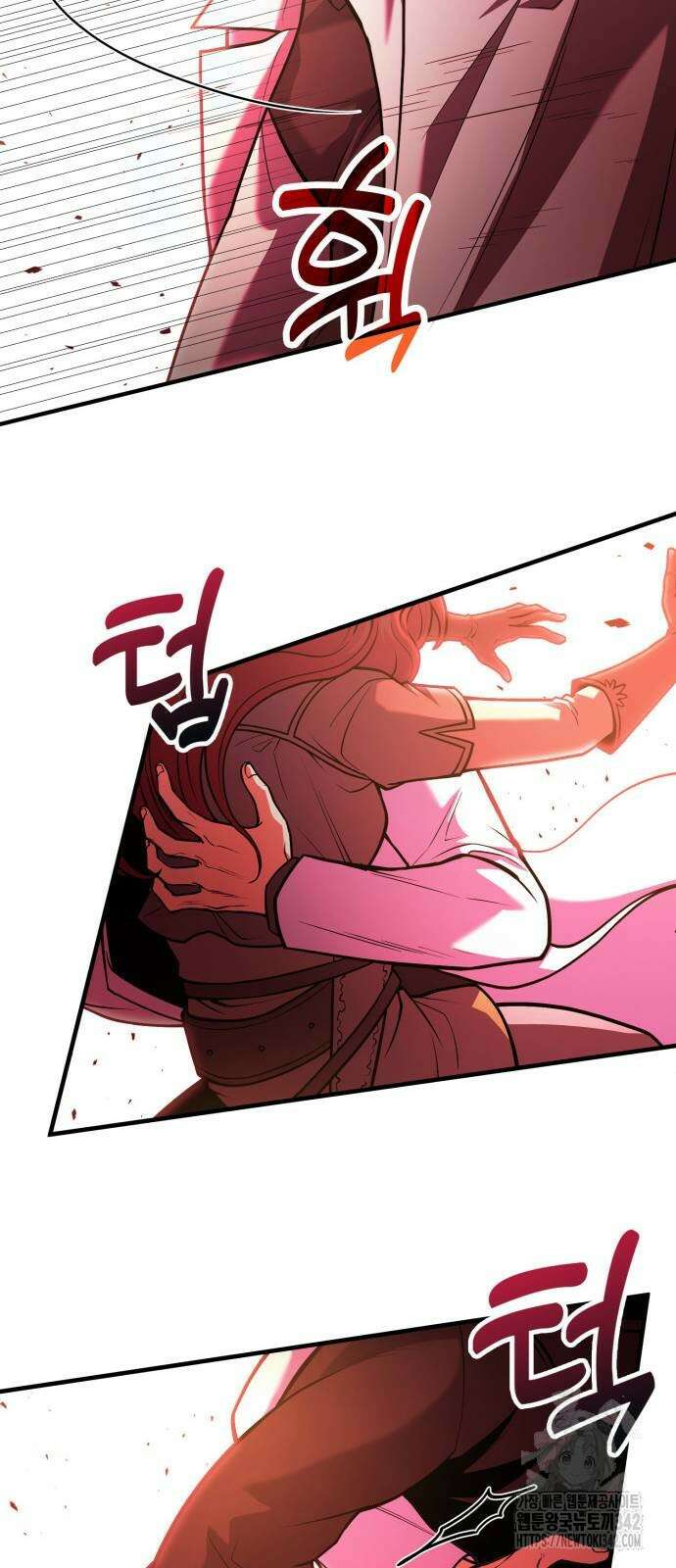 야매 힐러로 사는 법 71화 15