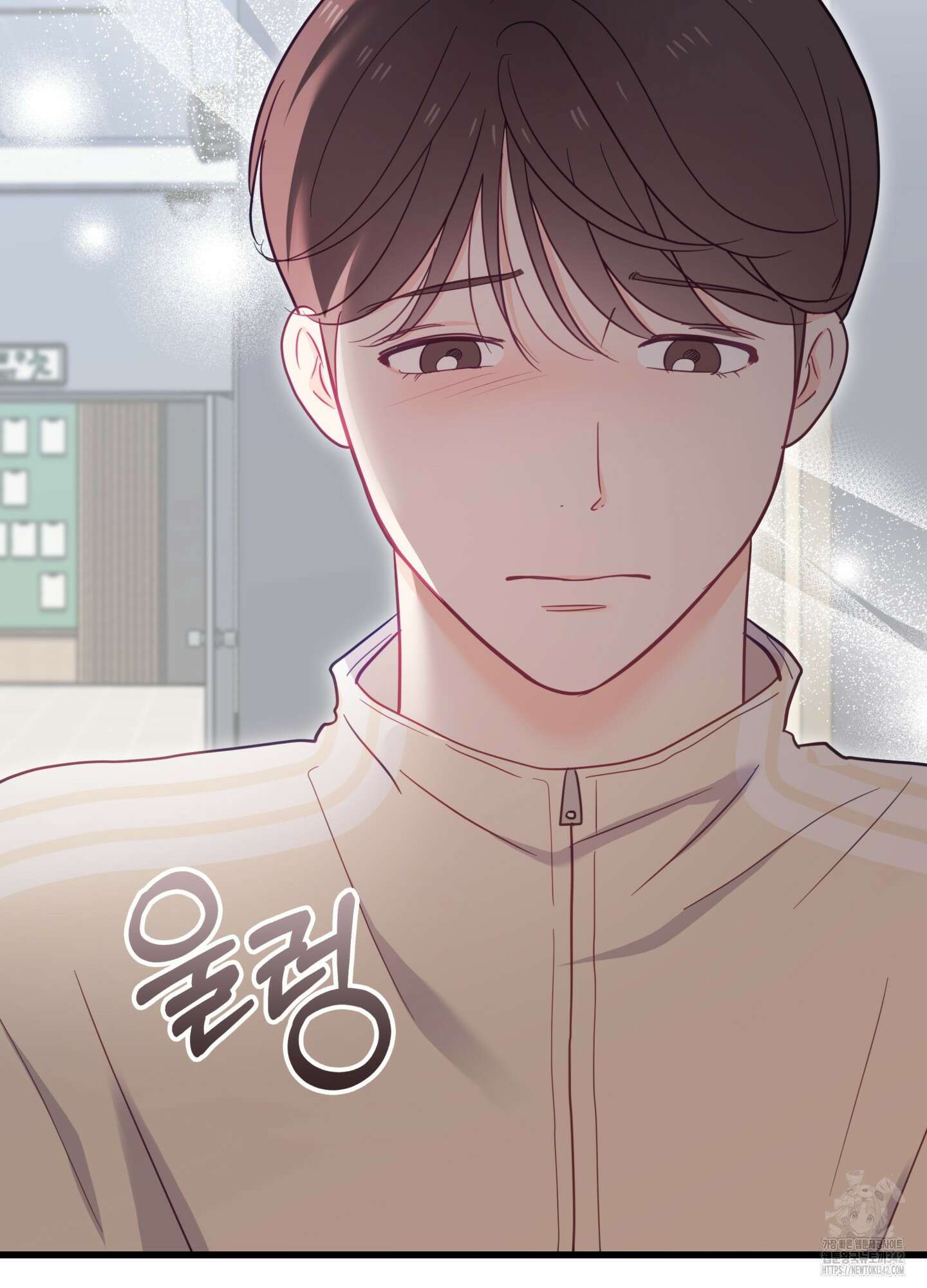 뼈테로가 게이를 짝사랑할 때 38화 8