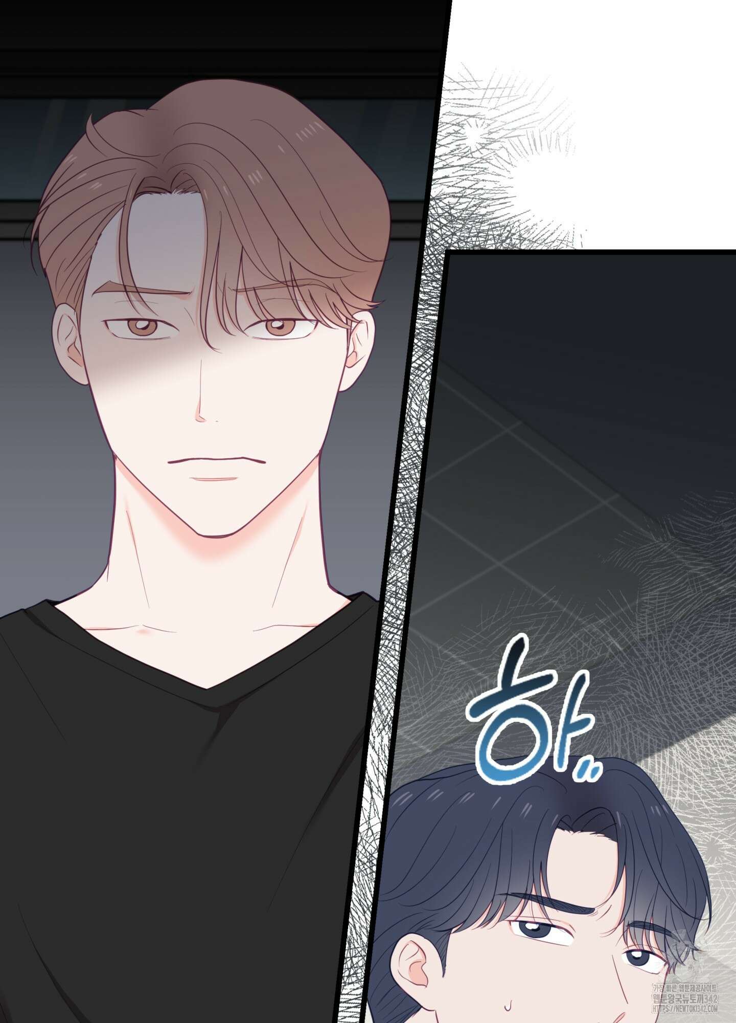 뼈테로가 게이를 짝사랑할 때 38화 15
