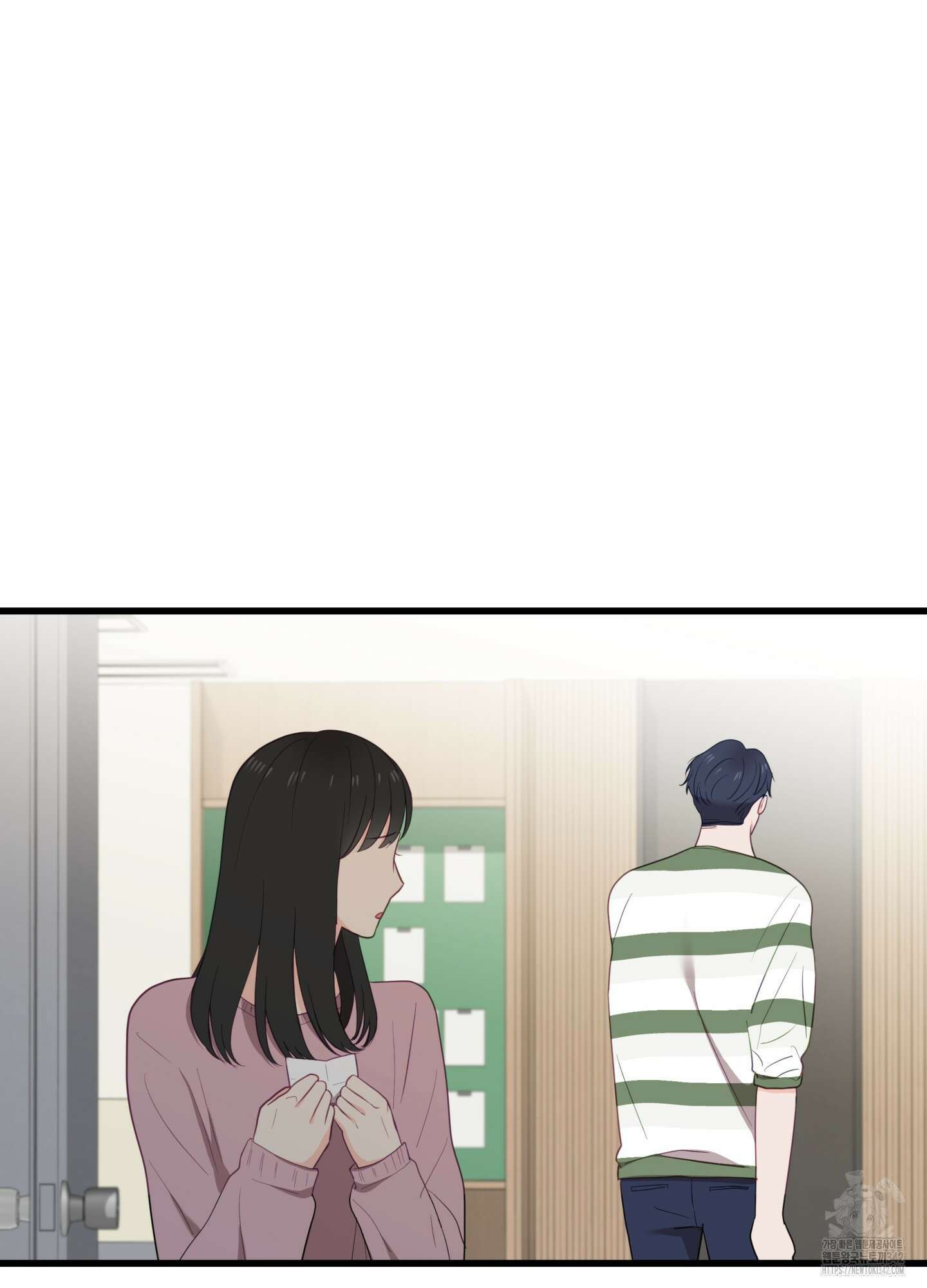 뼈테로가 게이를 짝사랑할 때 38화 19