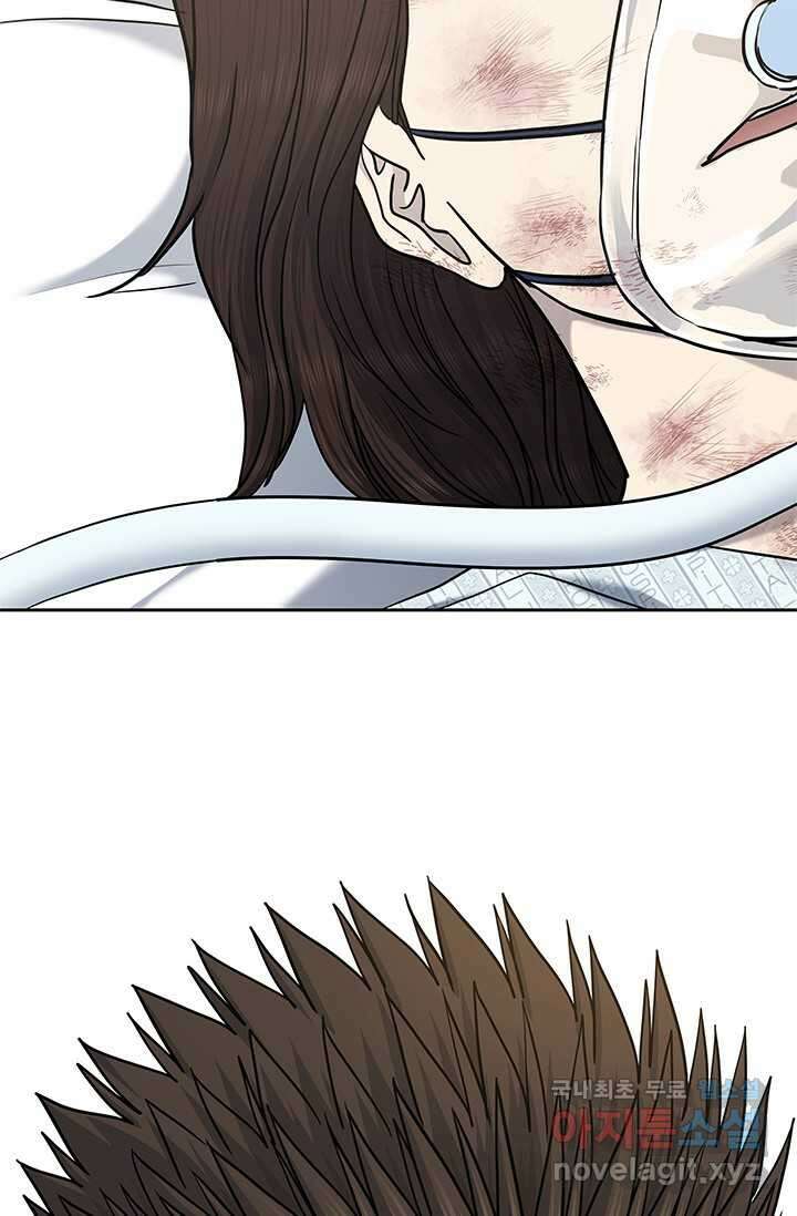 갓 오브 블랙필드 시즌3 62화 3