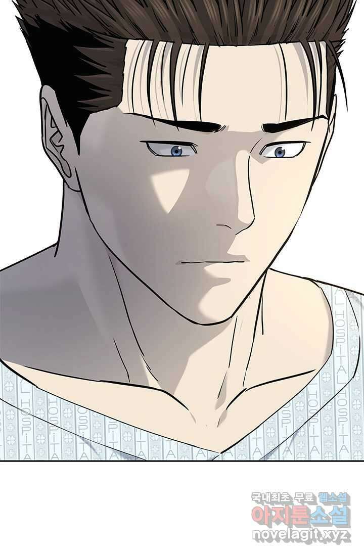 갓 오브 블랙필드 시즌3 62화 4