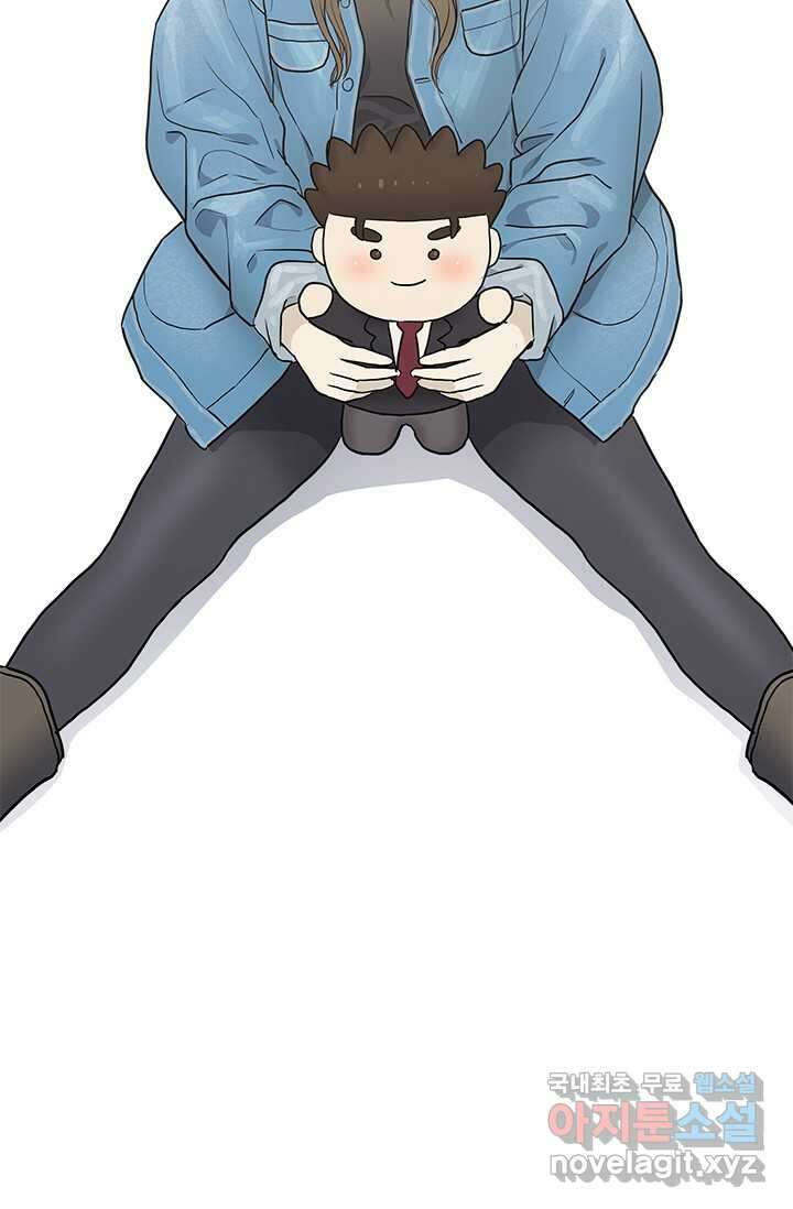 갓 오브 블랙필드 시즌3 62화 6