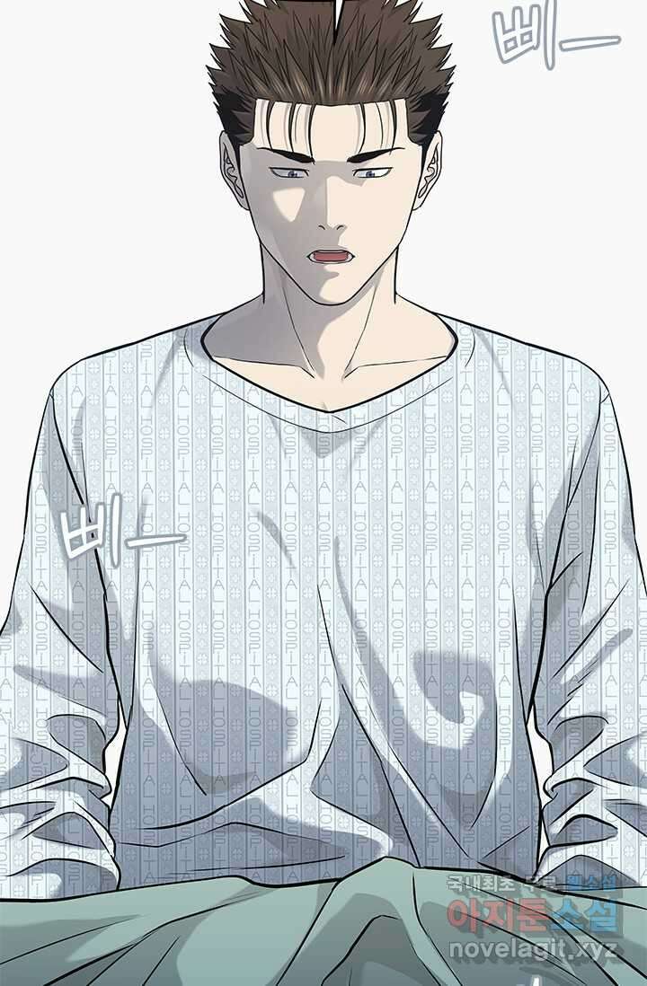 갓 오브 블랙필드 시즌3 62화 21