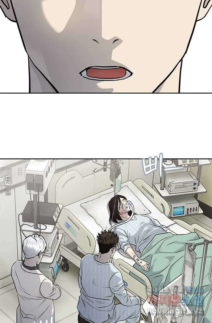 갓 오브 블랙필드 시즌3 62화 23
